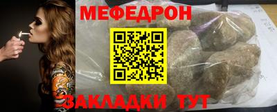 МДПВ Новокубанск