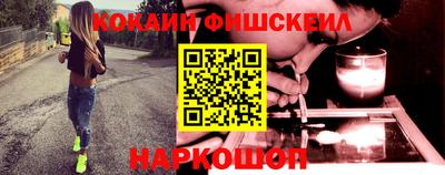 гидра Нягань