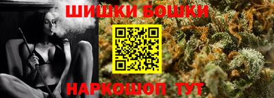 первитин Обь