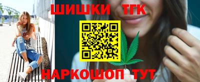 первитин Обь