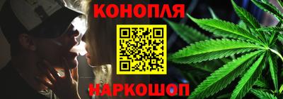 прущий лед Новозыбков