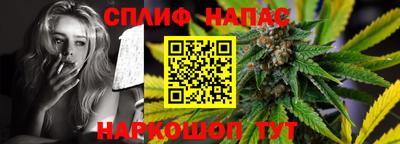 мдма Пенза
