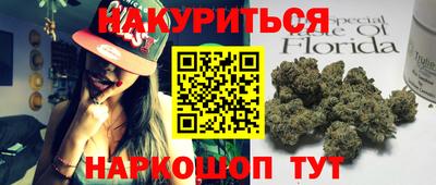 МДПВ Новокубанск