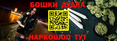 гидра Нягань