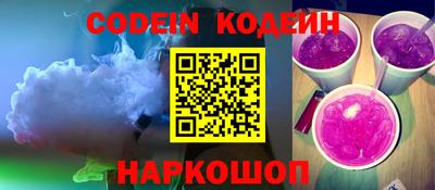 прущие грибы Обнинск
