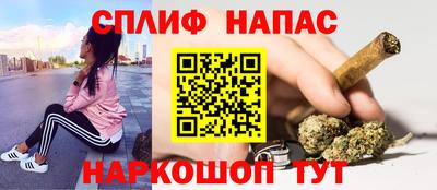 мет Первоуральск