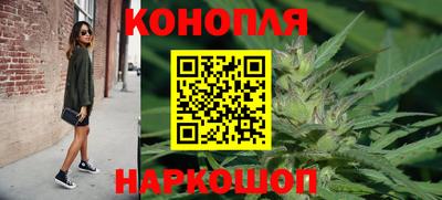 первитин Обь