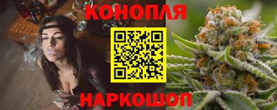 гидра Нягань