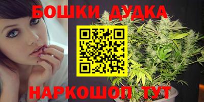 первитин Обь