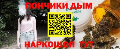 прущий лед Новозыбков