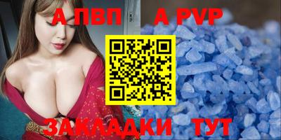 прущие грибы Обнинск