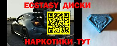 прущие грибы Обнинск