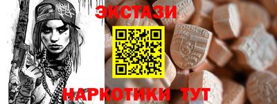 мдма Пенза