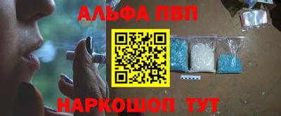 гидра Нягань