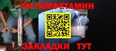 МДПВ Новокубанск