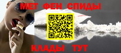 прущие грибы Обнинск