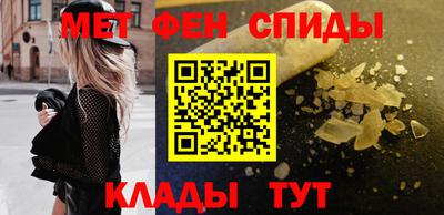 скорость Партизанск