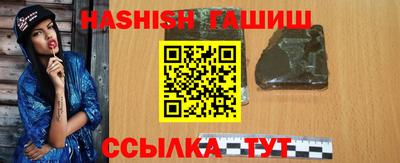 скорость Партизанск