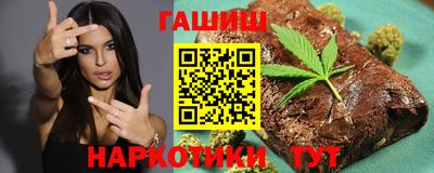 прущий лед Новозыбков