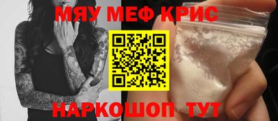 МДПВ Новокубанск
