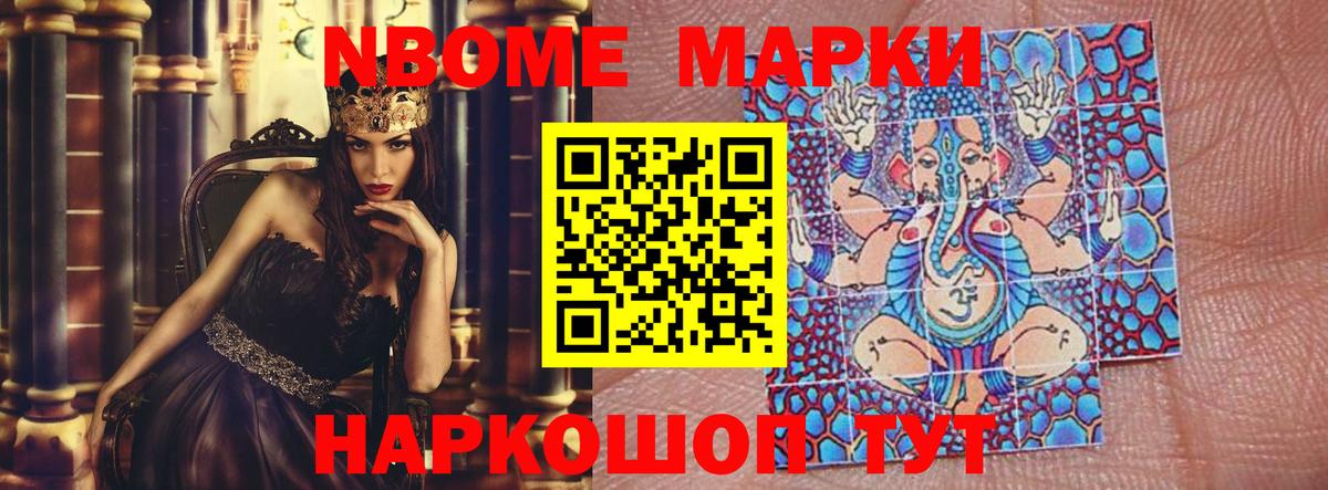 LSD-25 экстази ecstasy  LSD-25 экстази кислота  Вход с VPN  Саяногорск 